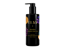ELAA Meadow — pump bottle